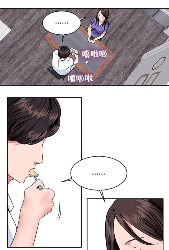 超时空要塞f漫画,第22话1图