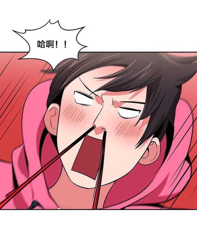 超时空活动漫画,第25话3图