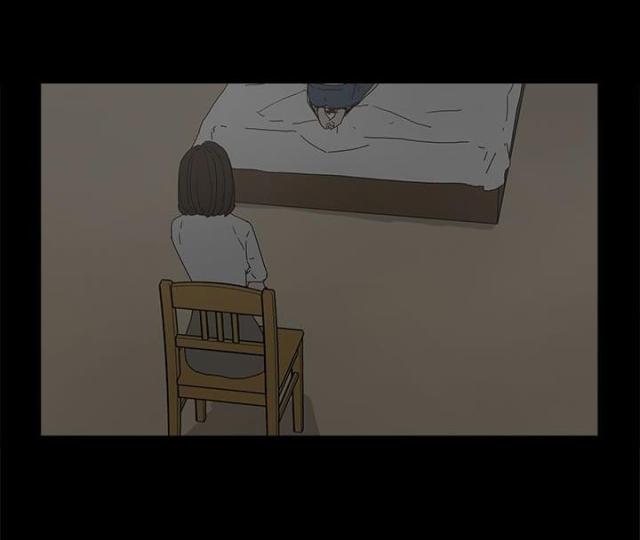 妻子的替身视频漫画,第24话4图