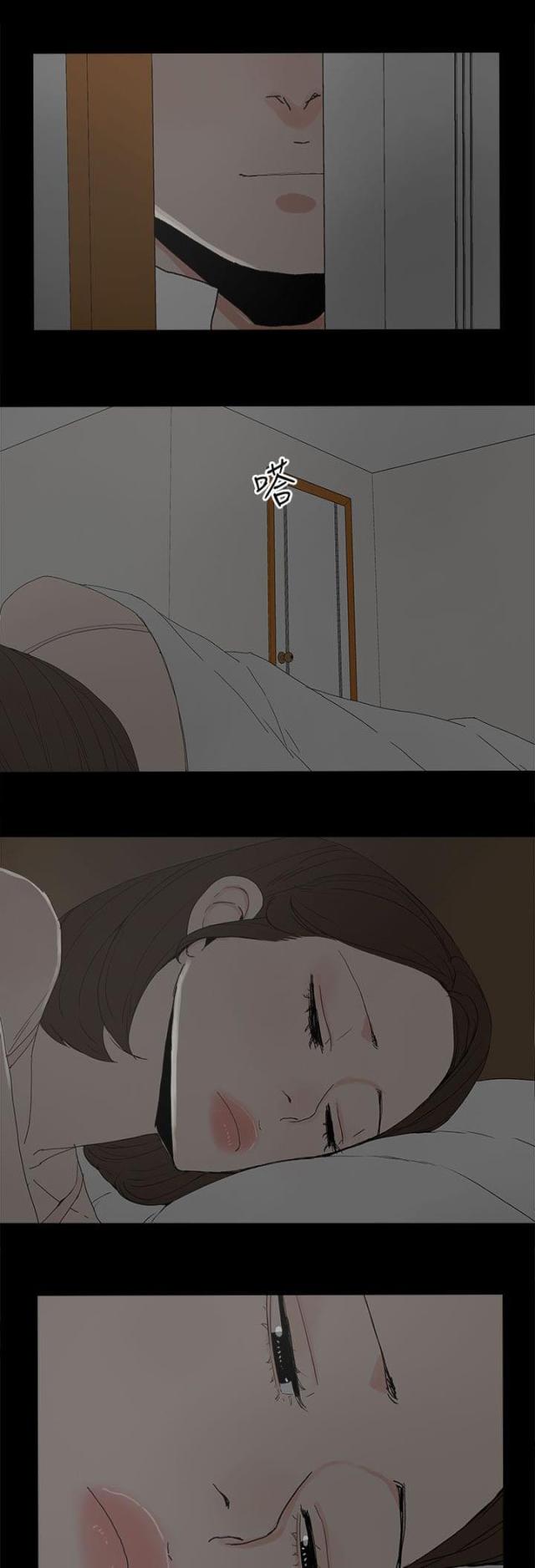 妻子的替身电影观看漫画,第38话3图