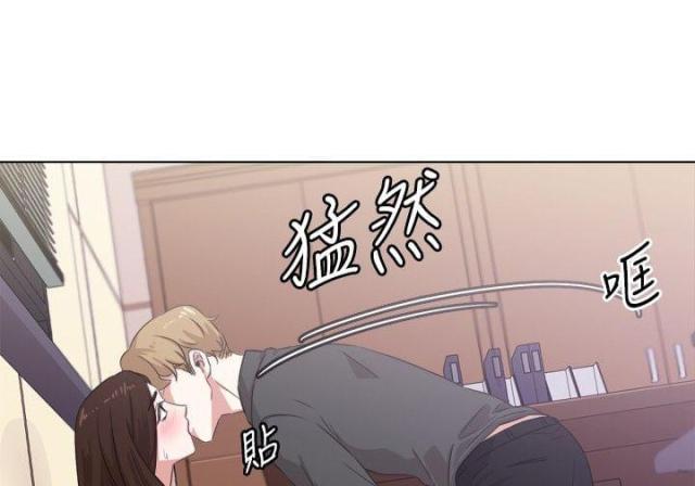 高档品牌皮包漫画,第2话4图