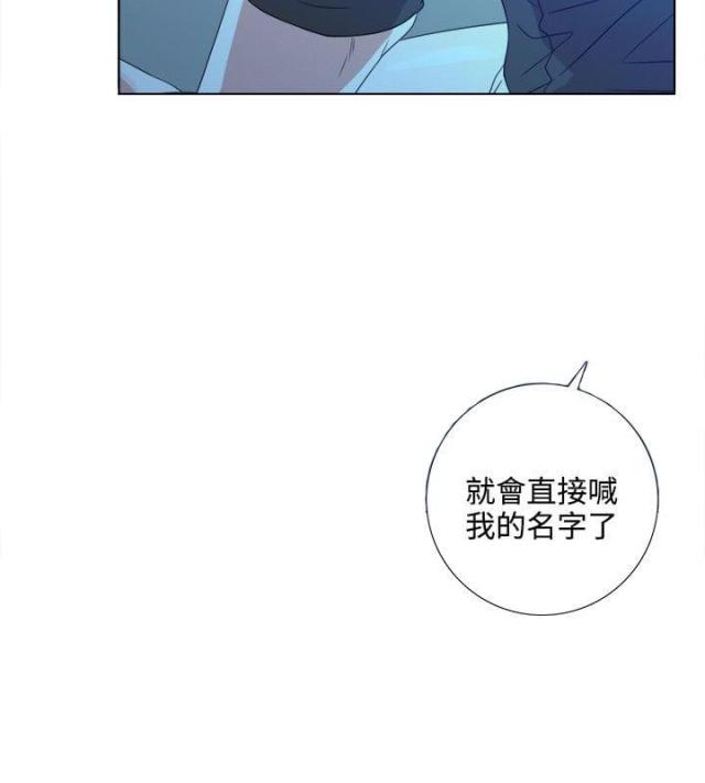 跑跑车游戏网gba漫画,第5话2图