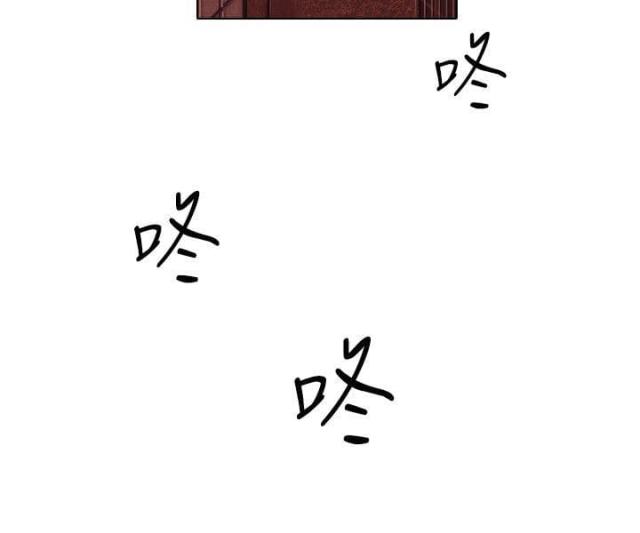 跑跑车游戏网gba漫画,第5话4图