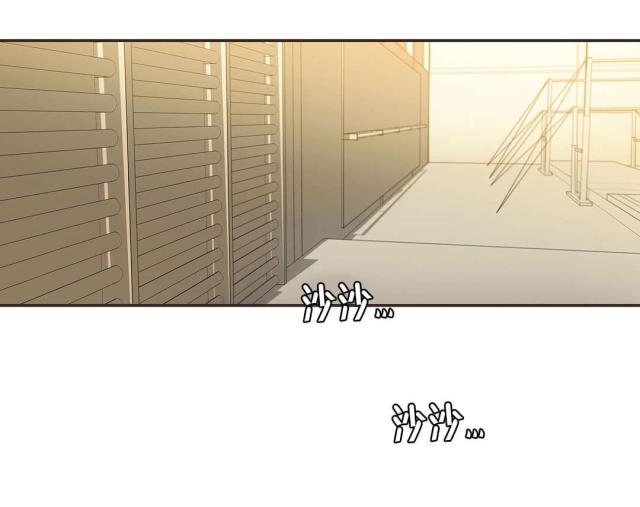 呼叫蓝朋友漫画,第30话1图