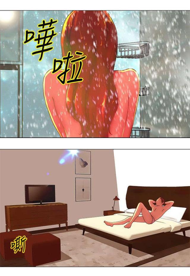 棒球新星怎样升品漫画,第35话2图