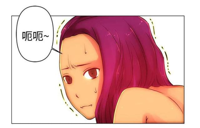 棒球新星佣兵值得入手吗漫画,第42话1图