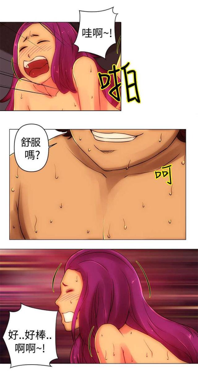 棒球新星佣兵值得入手吗漫画,第42话2图