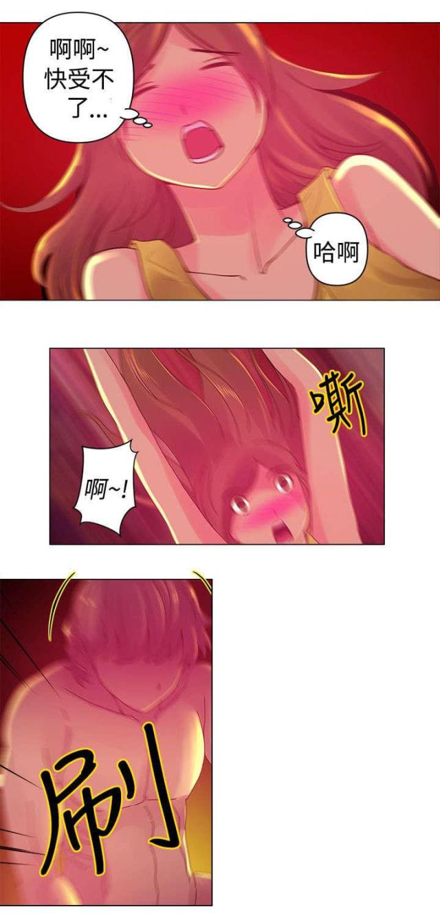 棒球新星可以触发秒杀吗漫画,第5话5图