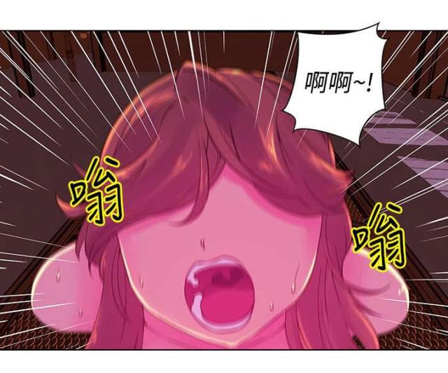 棒球新星好不好用漫画,第25话5图