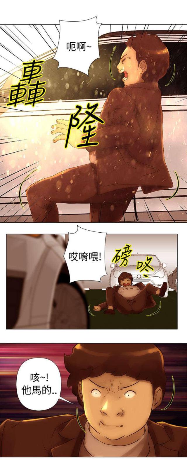 棒球新星需要多少个冒险奖章兑换漫画,第34话5图
