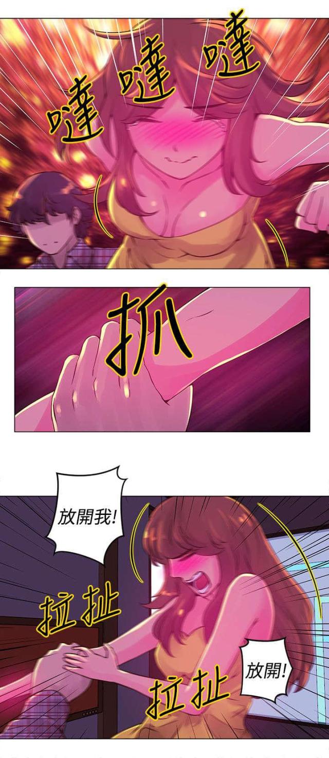 棒球新星向僵尸开炮漫画,第12话4图