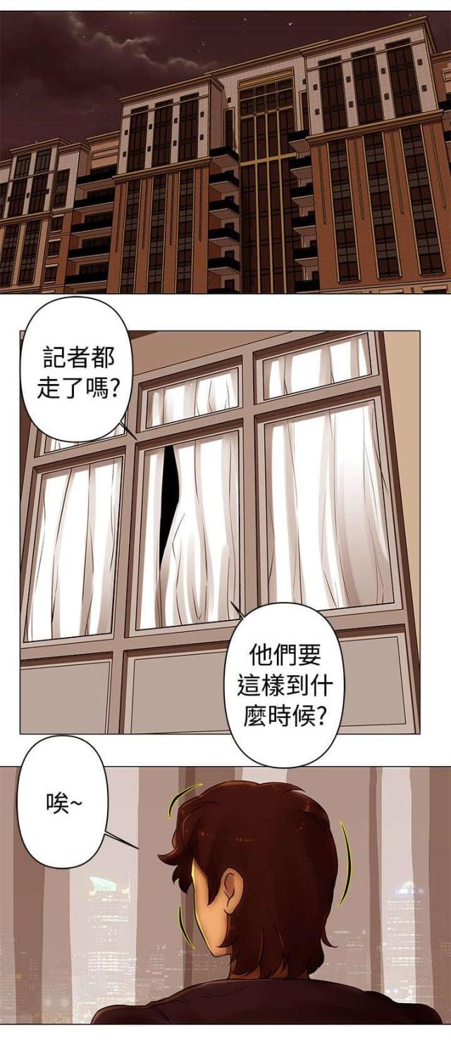 棒球新星佣兵值得入手吗漫画,第42话5图