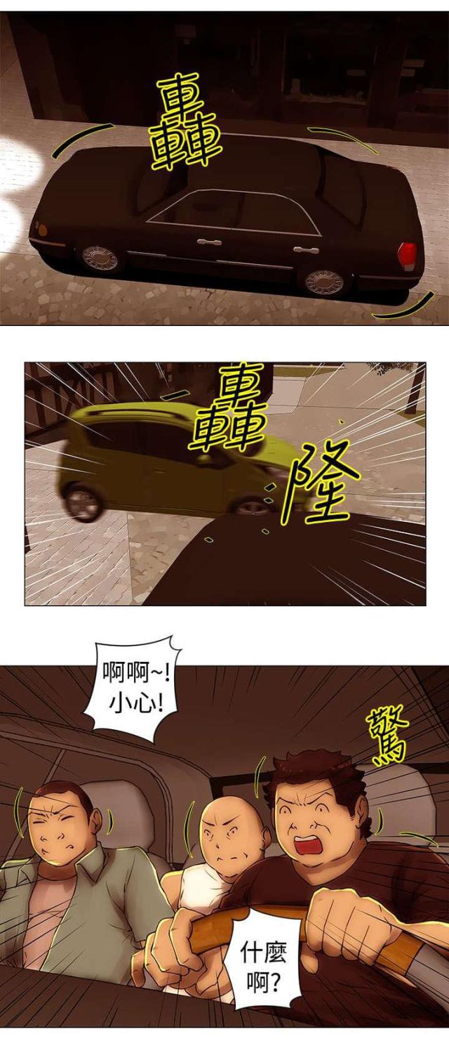 棒球图片漫画,第39话5图