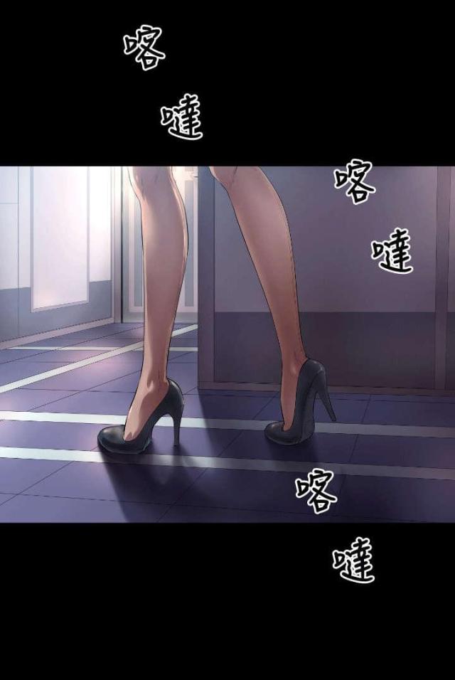 诡异规则怪谈沙雕动画视频漫画,第4话1图
