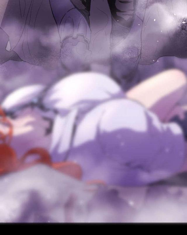 诡异仙道漫画,第13话5图