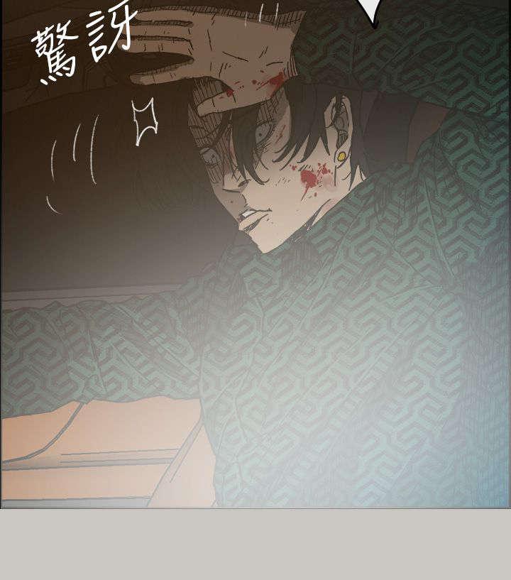 夜店人生韩剧在线观看漫画,第86话5图