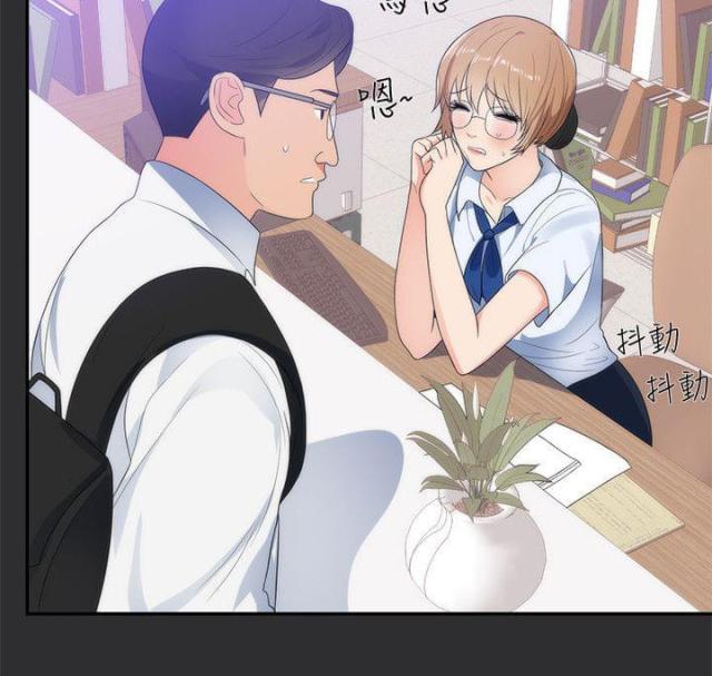 狩猎之歌钢琴曲漫画,第11话2图