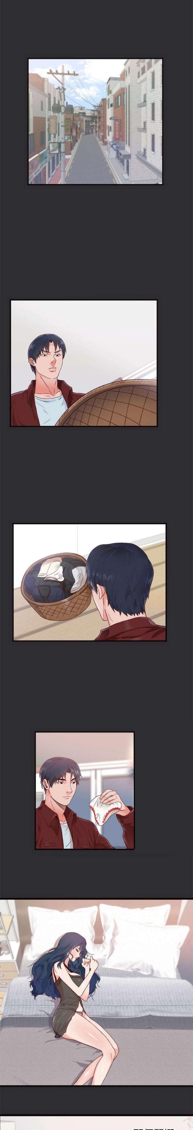 狩猎之路漫画免费韩漫漫画,第3话3图