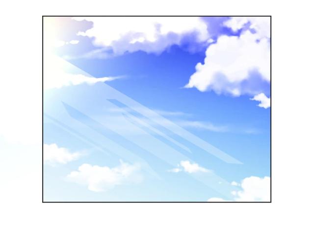 与太阳同行作文300字三年级漫画,第29话1图