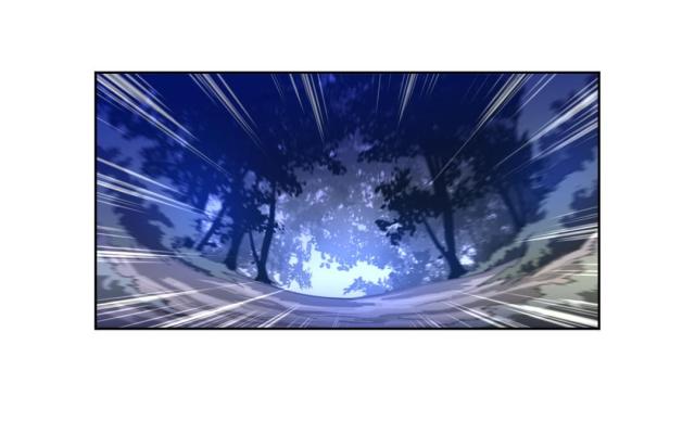 与太阳同行的孩子漫画全集漫画,第5话1图