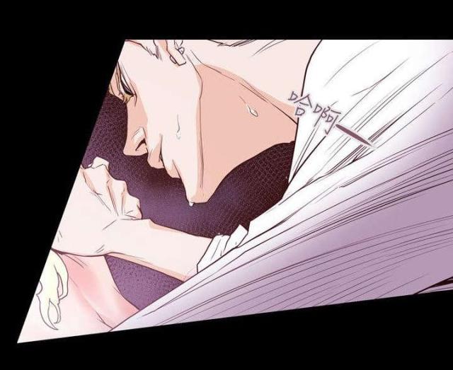 温柔的骗局全漫画完结了吗漫画,第44话5图