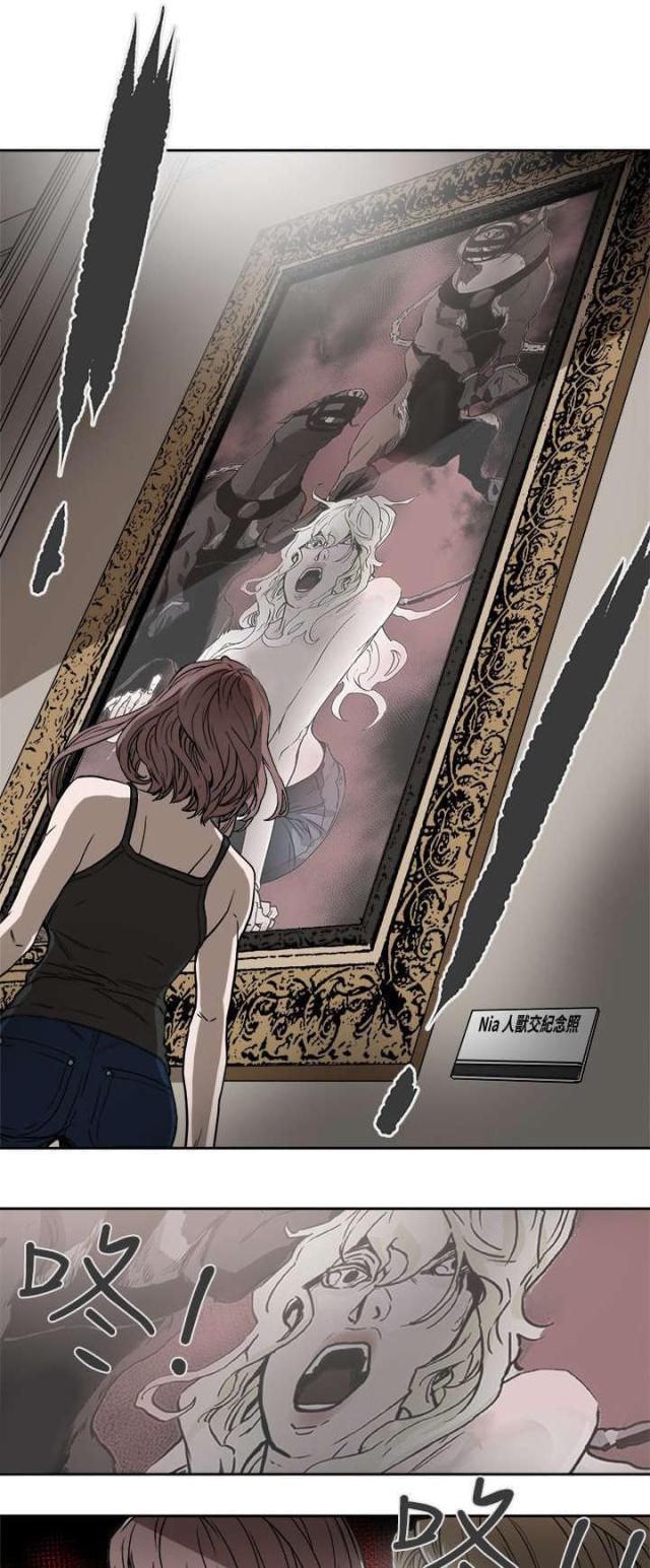温柔的骗局的女主角是谁漫画,第100话1图