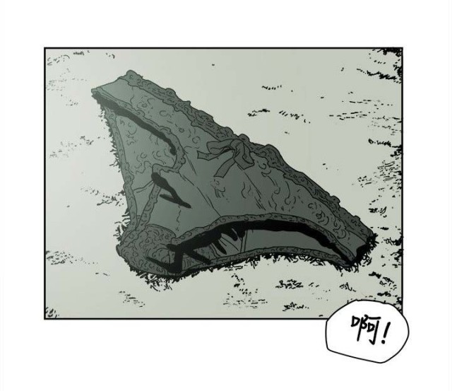 温柔的谎言电视剧免费全集完整版漫画,第86话1图