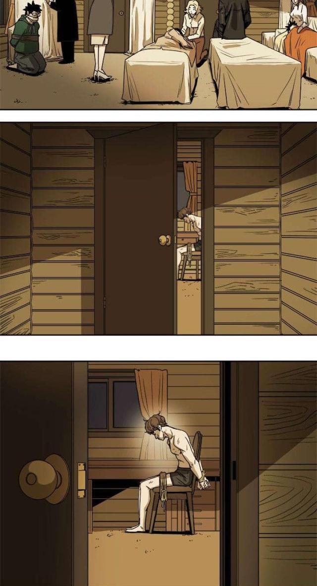 温柔的骗局2漫画,第90话3图