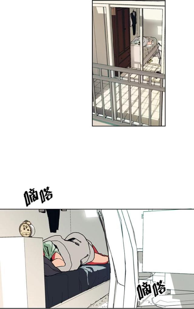 巴斯特基顿山谷大逃亡漫画,第1话2图
