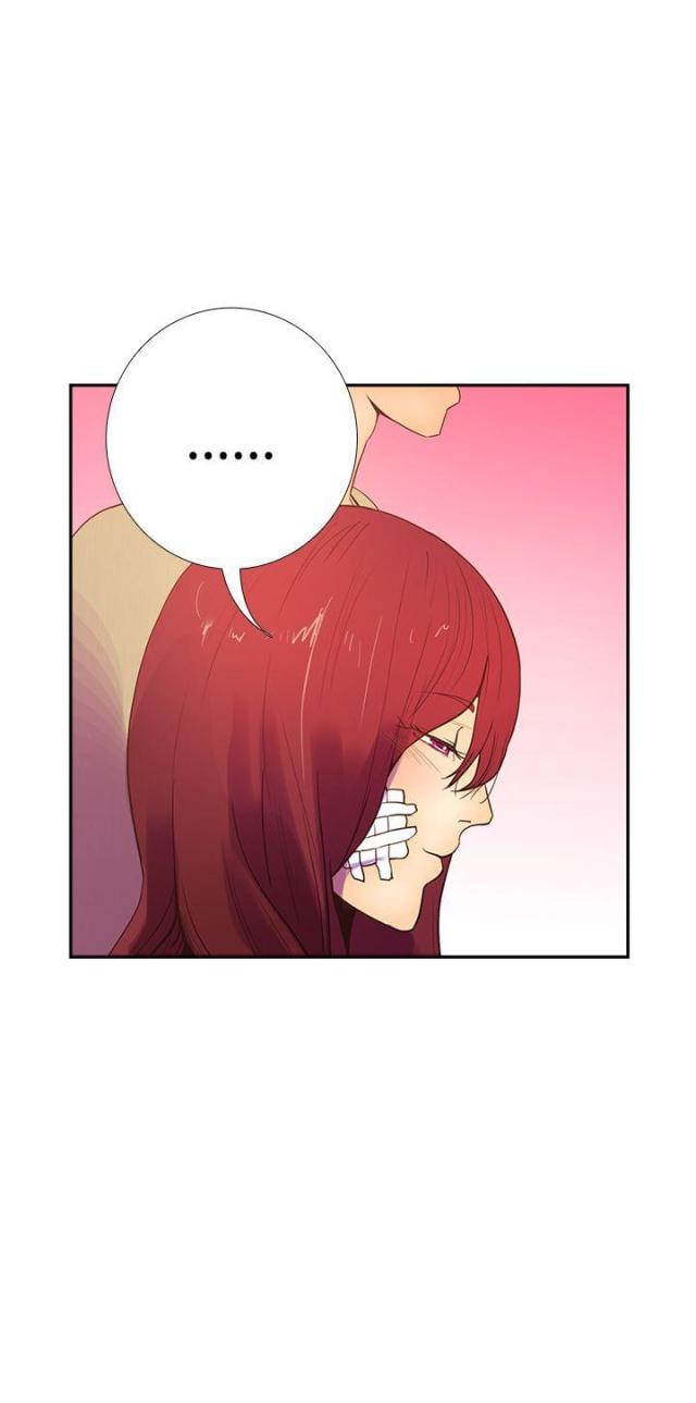 是那个小安啊漫画,第13话2图