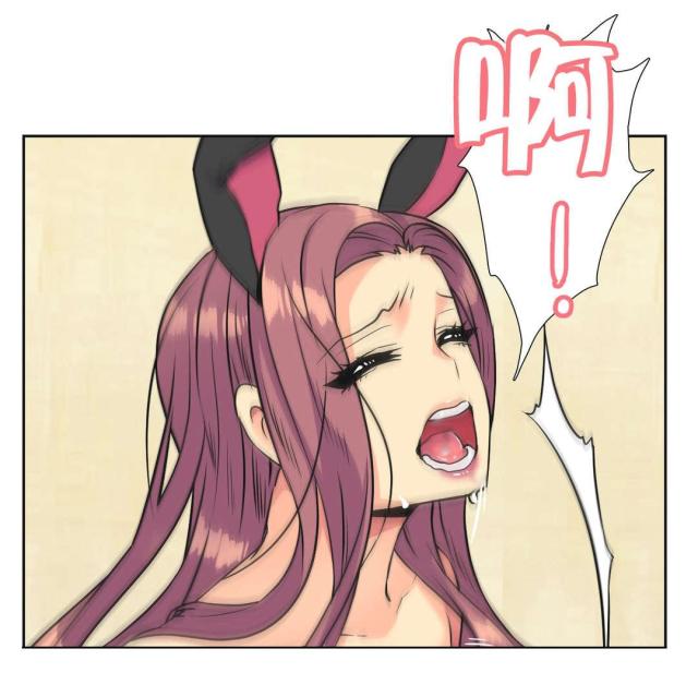 设计助理从何学起漫画,第36话3图