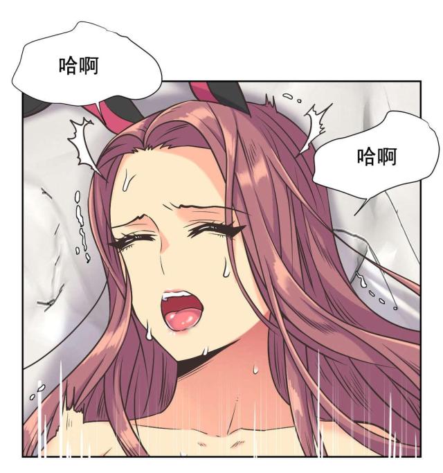 设计助理工作内容漫画,第37话4图