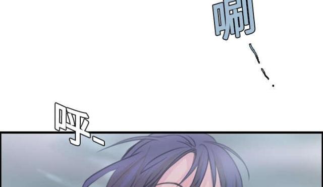 复仇之岛故事梗概漫画,第18话5图