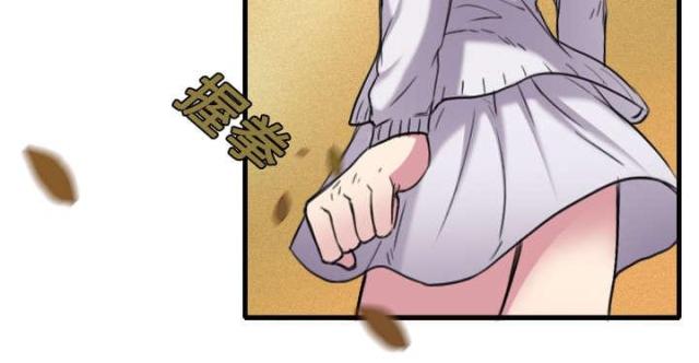 复仇之手声望怎么刷漫画,第21话4图