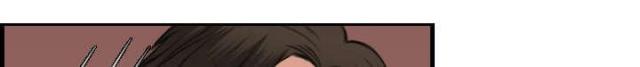 复仇之怒无敌版漫画,第23话1图