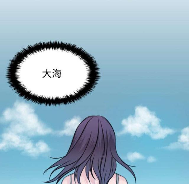 复仇之夜隐藏英雄密码漫画,第24话4图