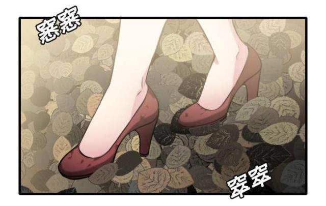 复仇之怒小游戏漫画,第19话1图