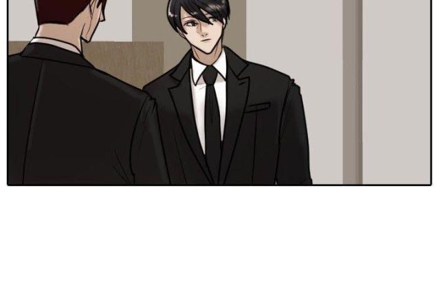 贴身护卫电影2018年免费观看漫画,第14话4图