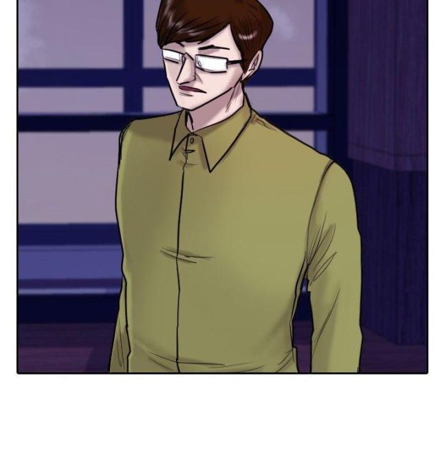 贴身护卫他心怀不轨漫画,第13话1图