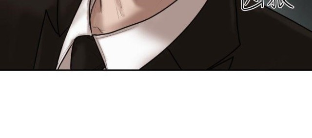 贴身护卫任务现场漫画,第15话3图