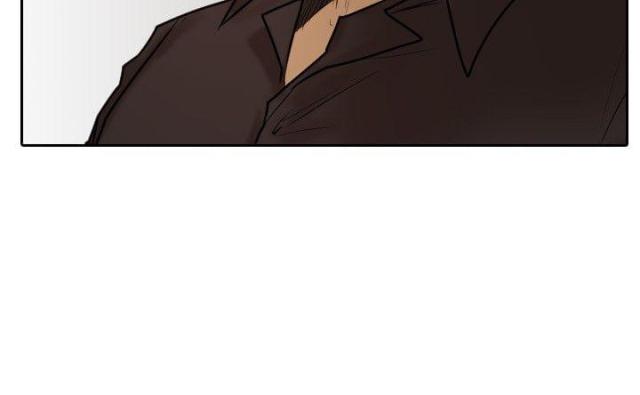 贴身护卫和蓝狼是指什么漫画,第12话2图