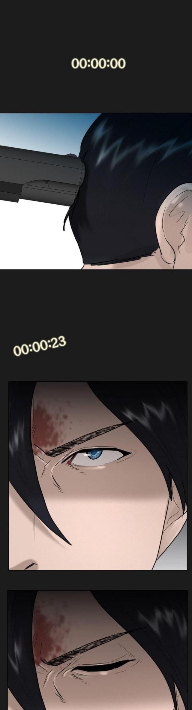 曹操贴身护卫漫画,第54话1图
