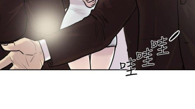 曹操贴身护卫漫画,第2话5图