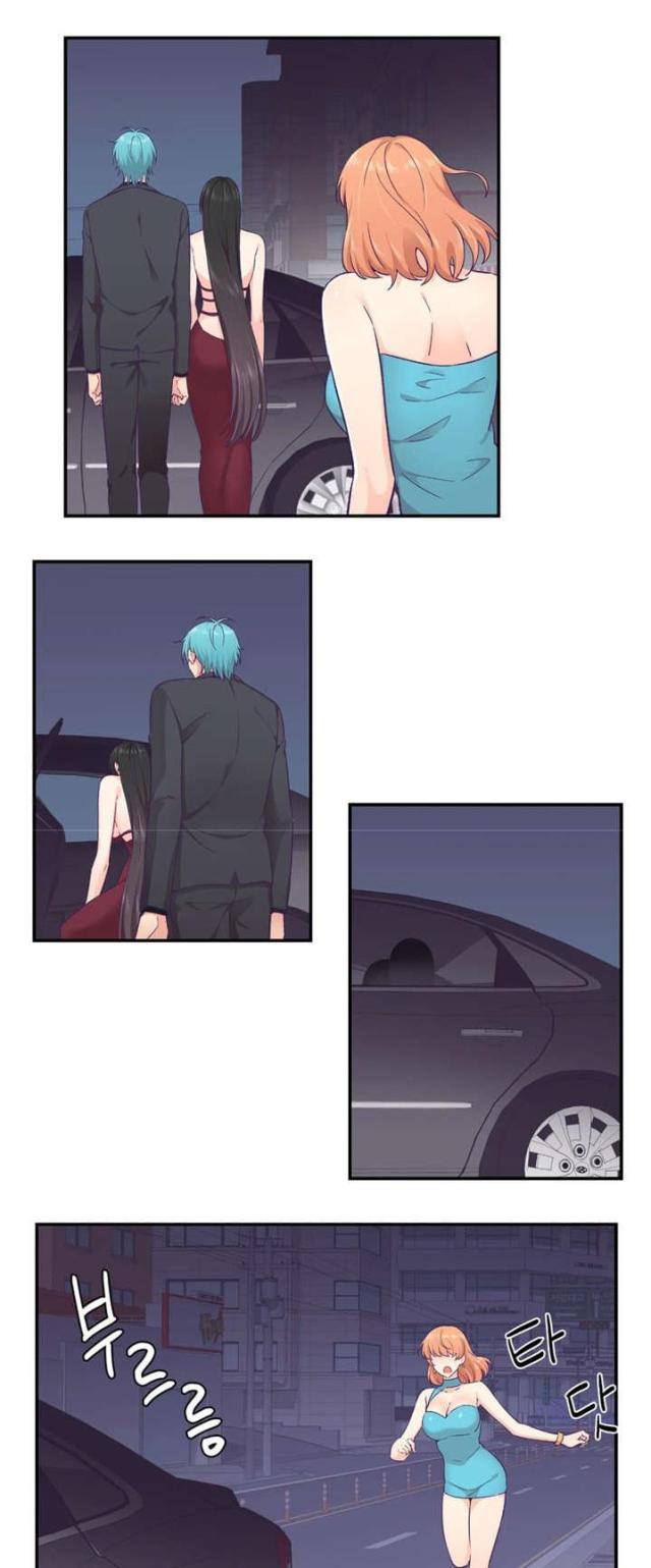 果冻男朋友抖音号漫画,第37话1图