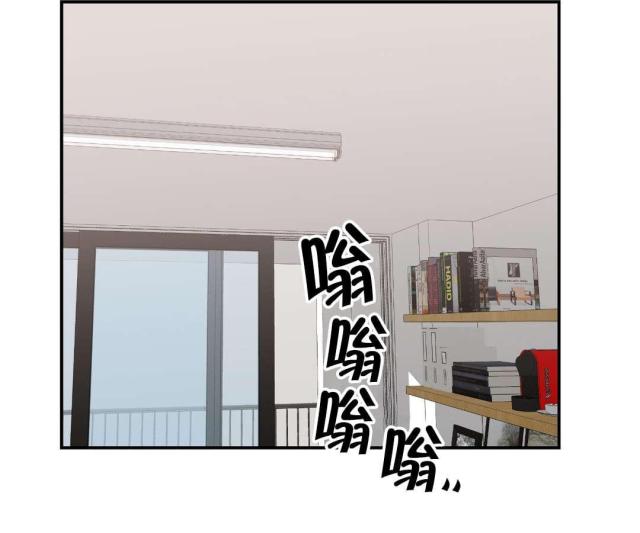 果冻男友·温柔的他漫画,第6话2图
