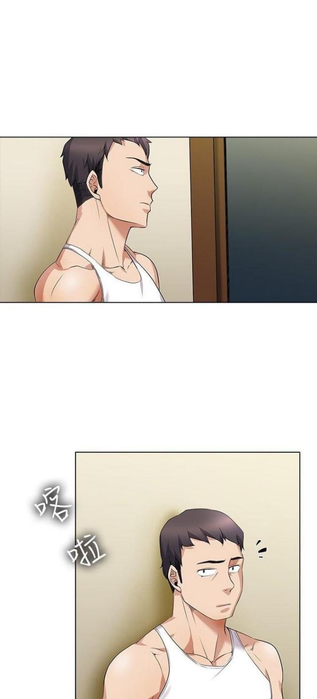 奇妙通告日综艺漫画,第22话4图