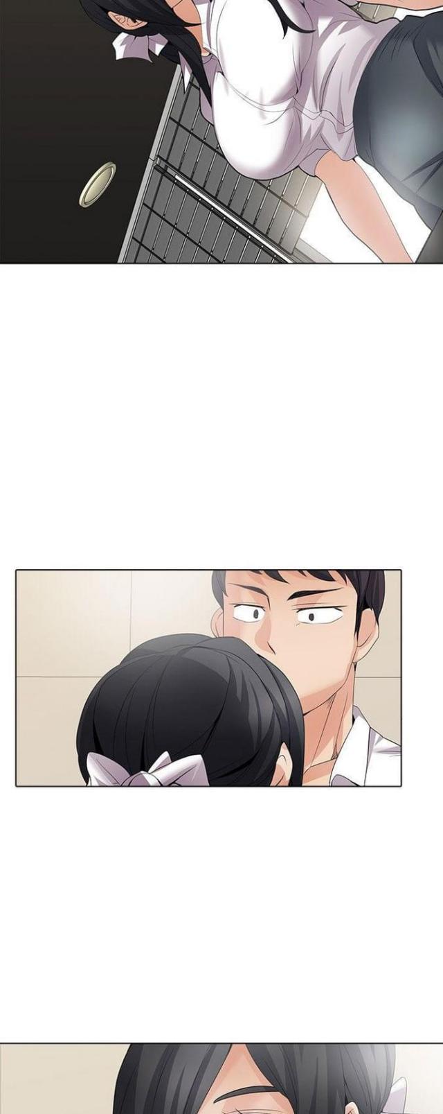 奇妙通电脑版下载漫画,第45话5图