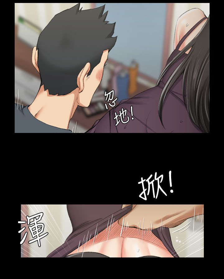 授课方式有哪些漫画,第55话4图
