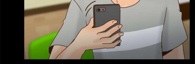 时空玩家演员表漫画,第56话4图