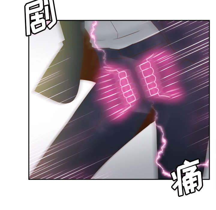 时空幻境漫画,第77话5图